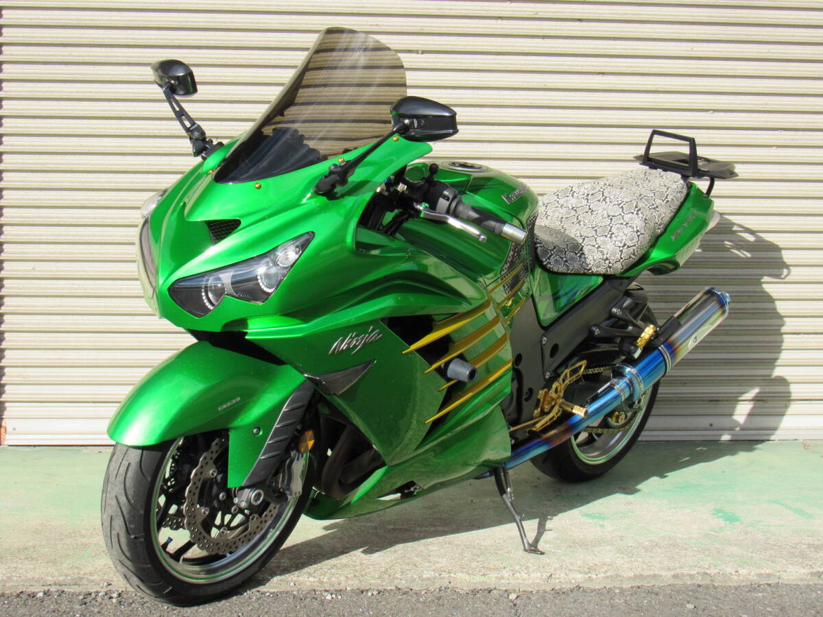 item_image_4