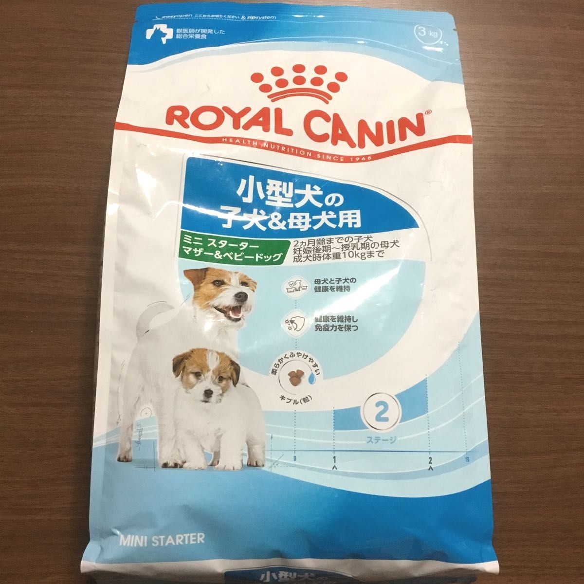 ロイヤルカナン ミニ スターター マザー&ベビードッグ 3kg ロイヤルカナン ミニ スターター マザー&ベビードッグ 3kg