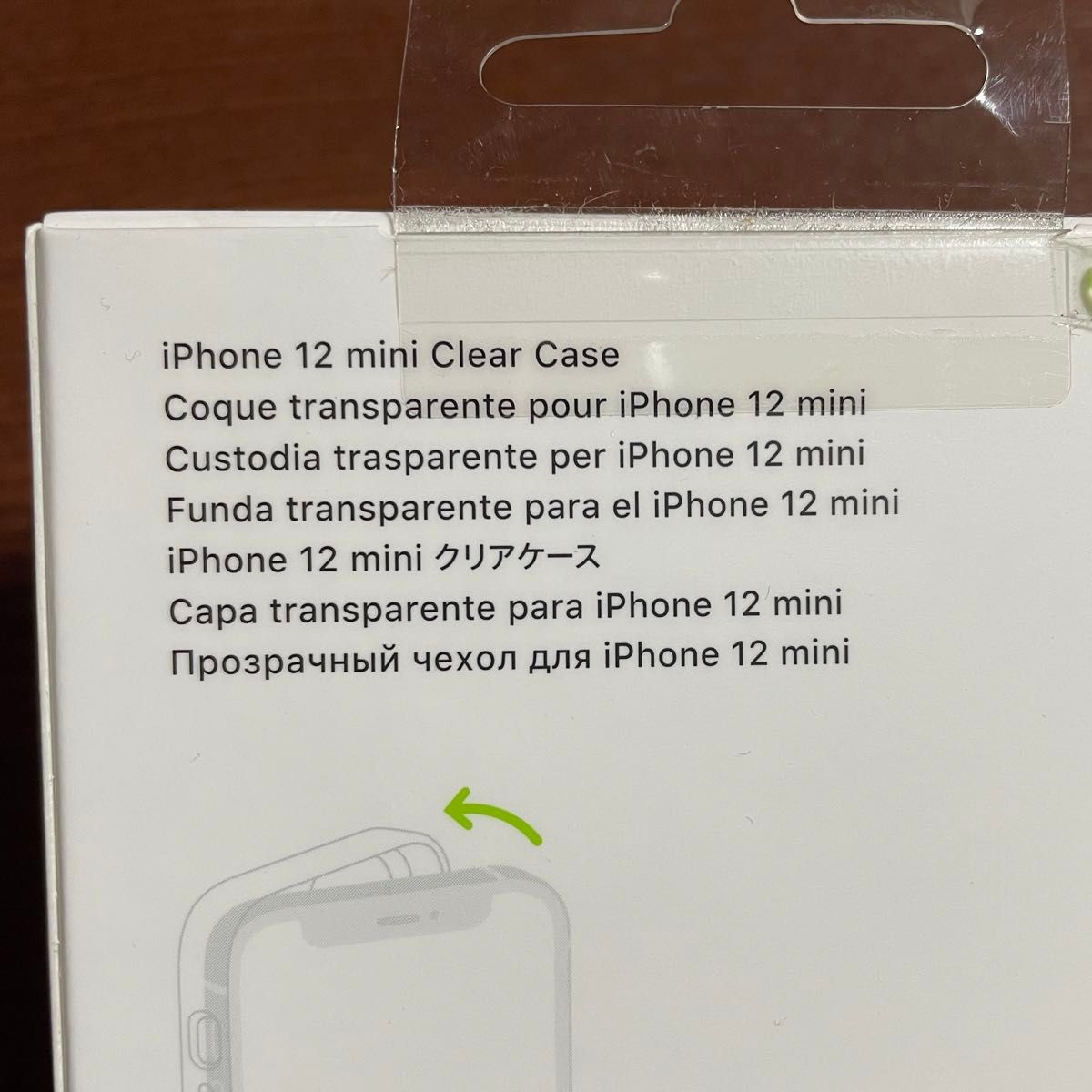 Apple純正品【新品未使用】MagSafe対応 iPhone 12 mini クリアケース