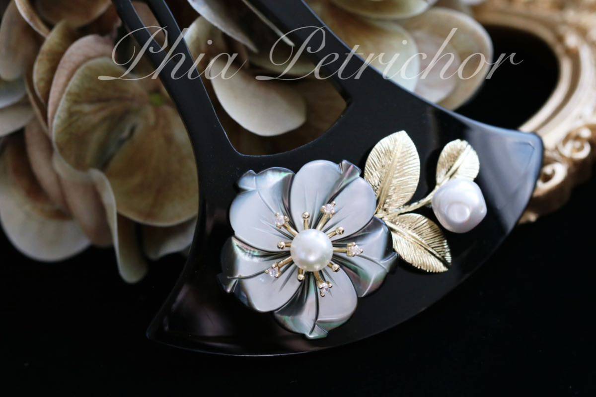 . Sakura ornamental hairpin chopsticks type pearl . hair ornament tomesode kimono coming-of-age ceremony wedding hairpin hair accessory peace graduation ceremony pearl The Seven-Five-Three Festival New Year N40
