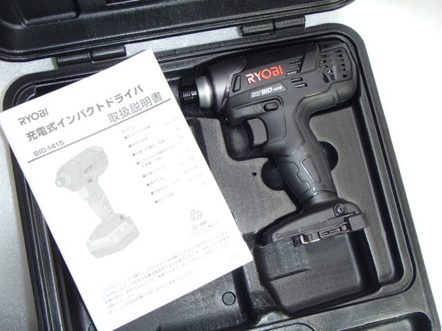 数量限定　新品 京セラ(リョービ) 14.4V 充電式インパクト BID-1415(本体+ケース)_画像1