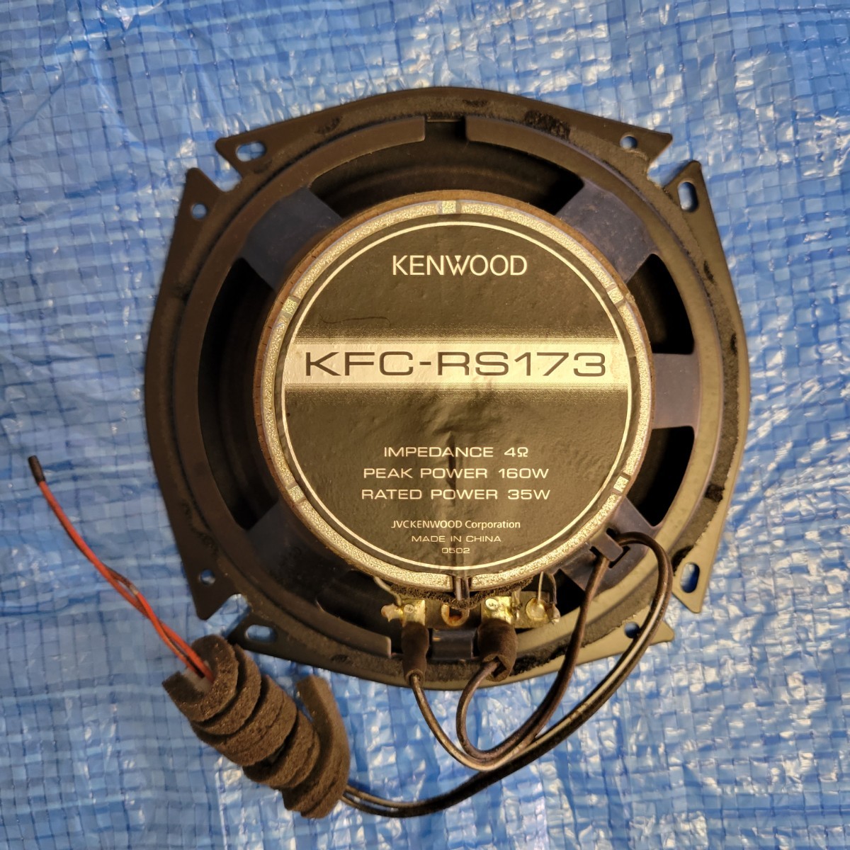 【中古品】KENWOOD ケンウッド KFC-RS173 17cmスピーカーのみ 社外 動作確認済_画像4