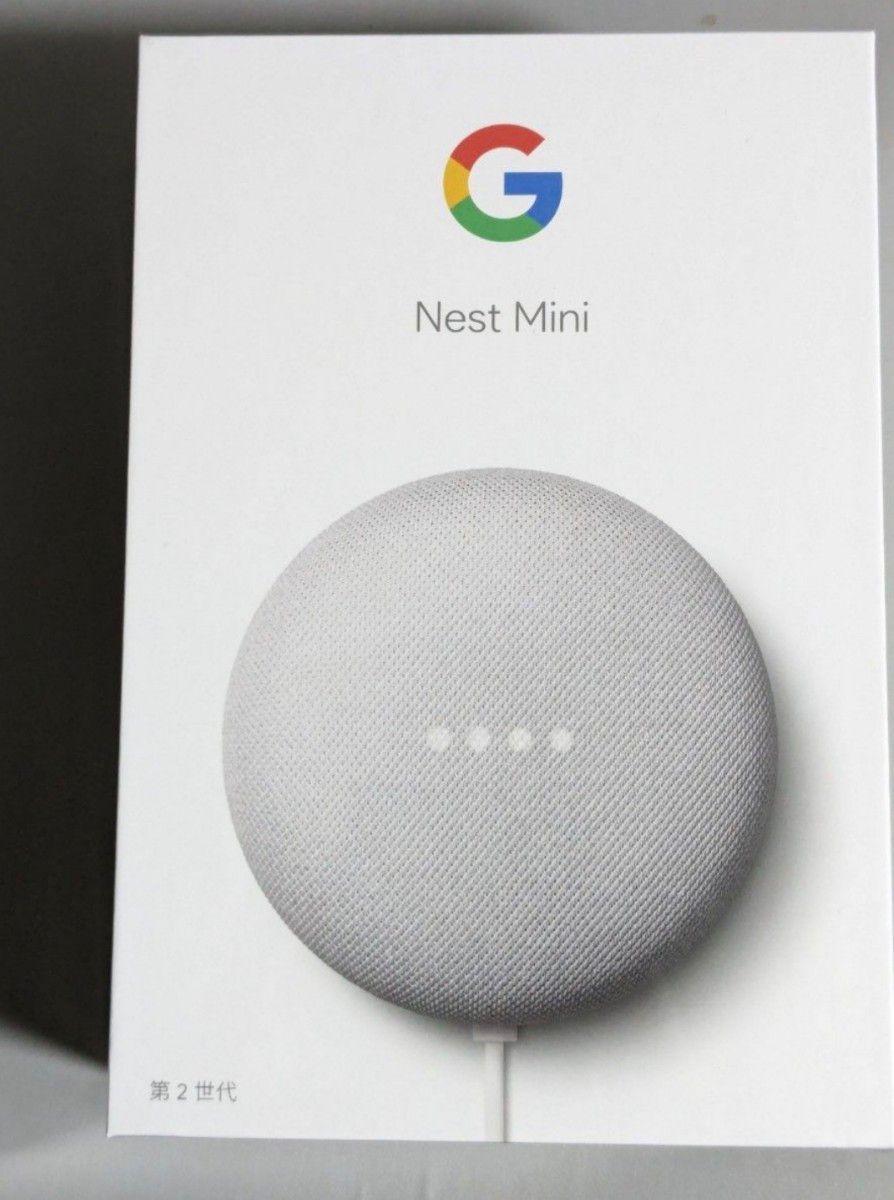 Google Nest Mini チョーク