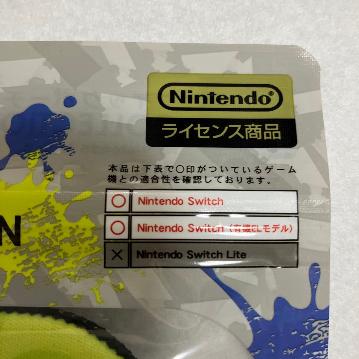 3/31までの価格★任天堂ライセンス　Nintendo Switch クイックポーチ スプラトゥーン3 Type-Bとカードポッド