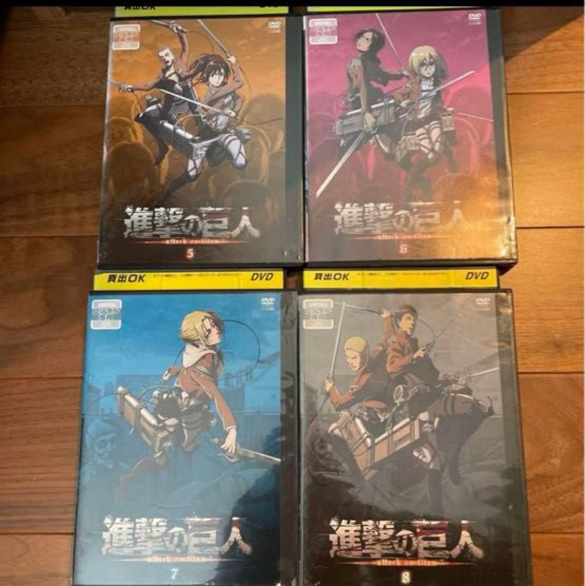 進撃の巨人 DVD レンタル落ち DVD 全巻セット|Yahoo!フリマ(旧 進撃の巨人 DVD レンタル落ち DVD 全巻セット|Yahoo!フリマ(旧