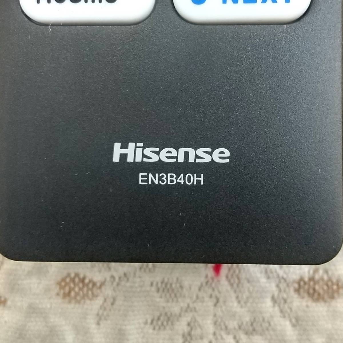 【125】新品 Hisense テレビリモコン200個 EN3B40H 電池付き _画像8