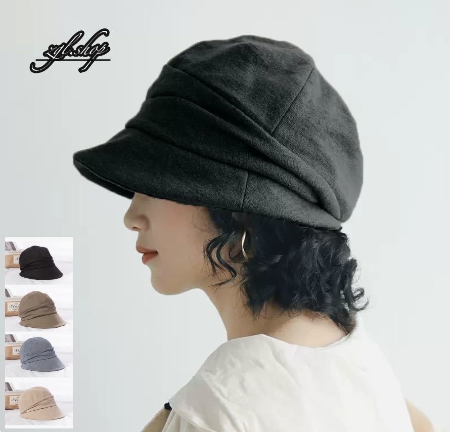 UVカット帽子キャスケット小顔効果UP 持ち運便利紫外線最大100％カット熱中症対策帽子 レディース ブラックの画像1