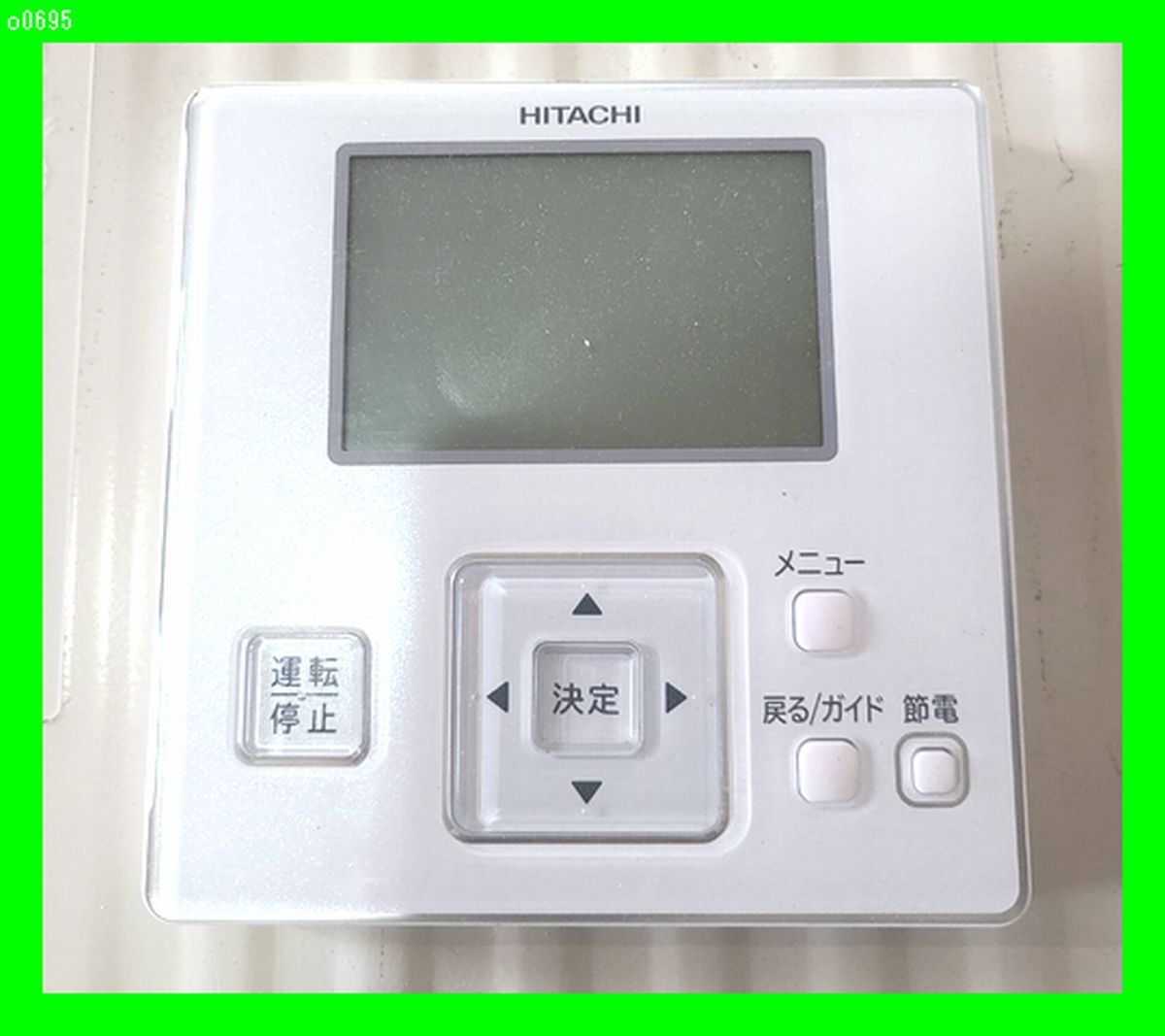 o0695 税込特価! 日立 パッケージエアコン 2021年製 RCI-GP40K3 三相２００ｖ 天カセ 4方向 1.5馬力 ワイヤード 清掃済 中古 近郊取付可の画像5