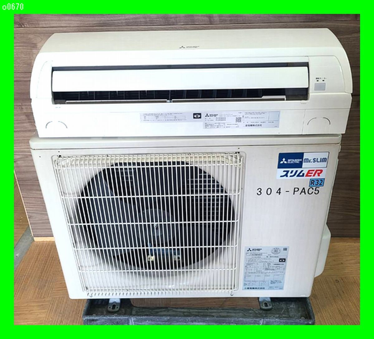 o0670 三菱 パッケージエアコン 2020年製 PK-RP40KA16 三相 o0670 三菱 パッケージエアコン 2020年製 PK-RP40KA16 三相