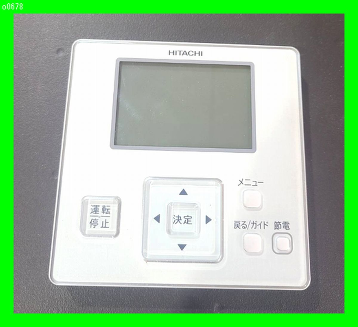 29920円 o0679 大阪京都近郊当店取り付け工事は1年保証付! 2021 29920円 o0679 大阪京都近郊当店取り付け工事は1年保証付! 2021