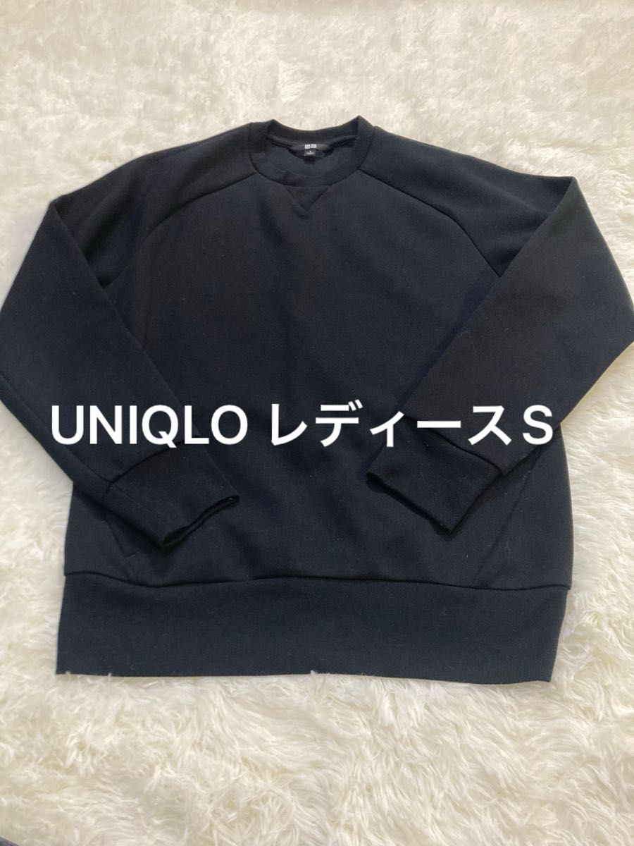 UNIQLO スウェット トレーナー クルーネック 黒　Sサイズ