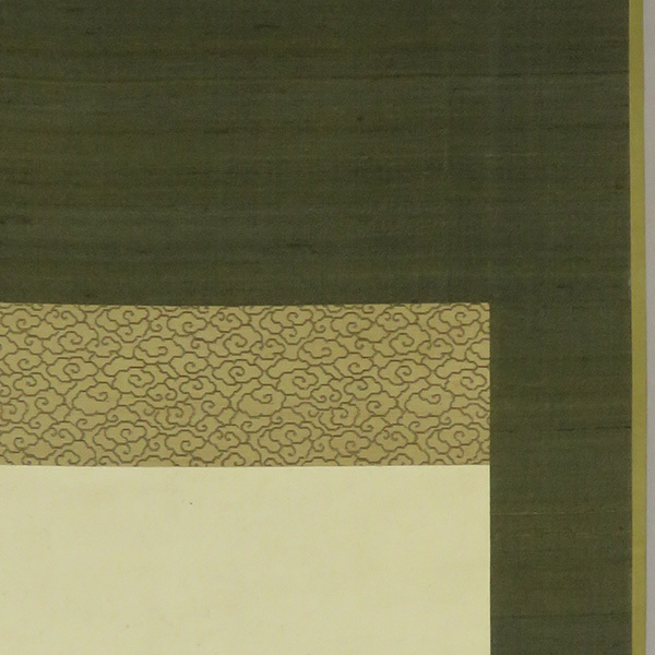 B-4156【真作】小坂芝田 肉筆紙本 蘭花図 掛軸/日本画家 長野 師・ B-4156【真作】小坂芝田 肉筆紙本 蘭花図 掛軸/日本画家 長野 師・