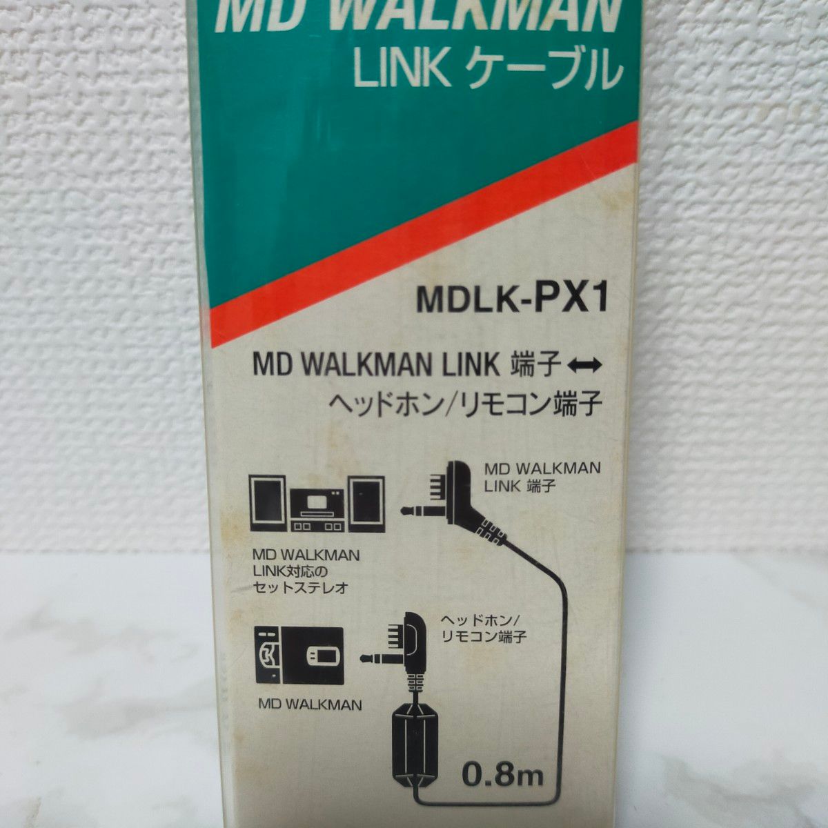 MDウォークマン LINKケーブル SONY MDデータ取込みコード|Yahoo MDウォークマン LINKケーブル SONY MDデータ取込みコード|Yahoo