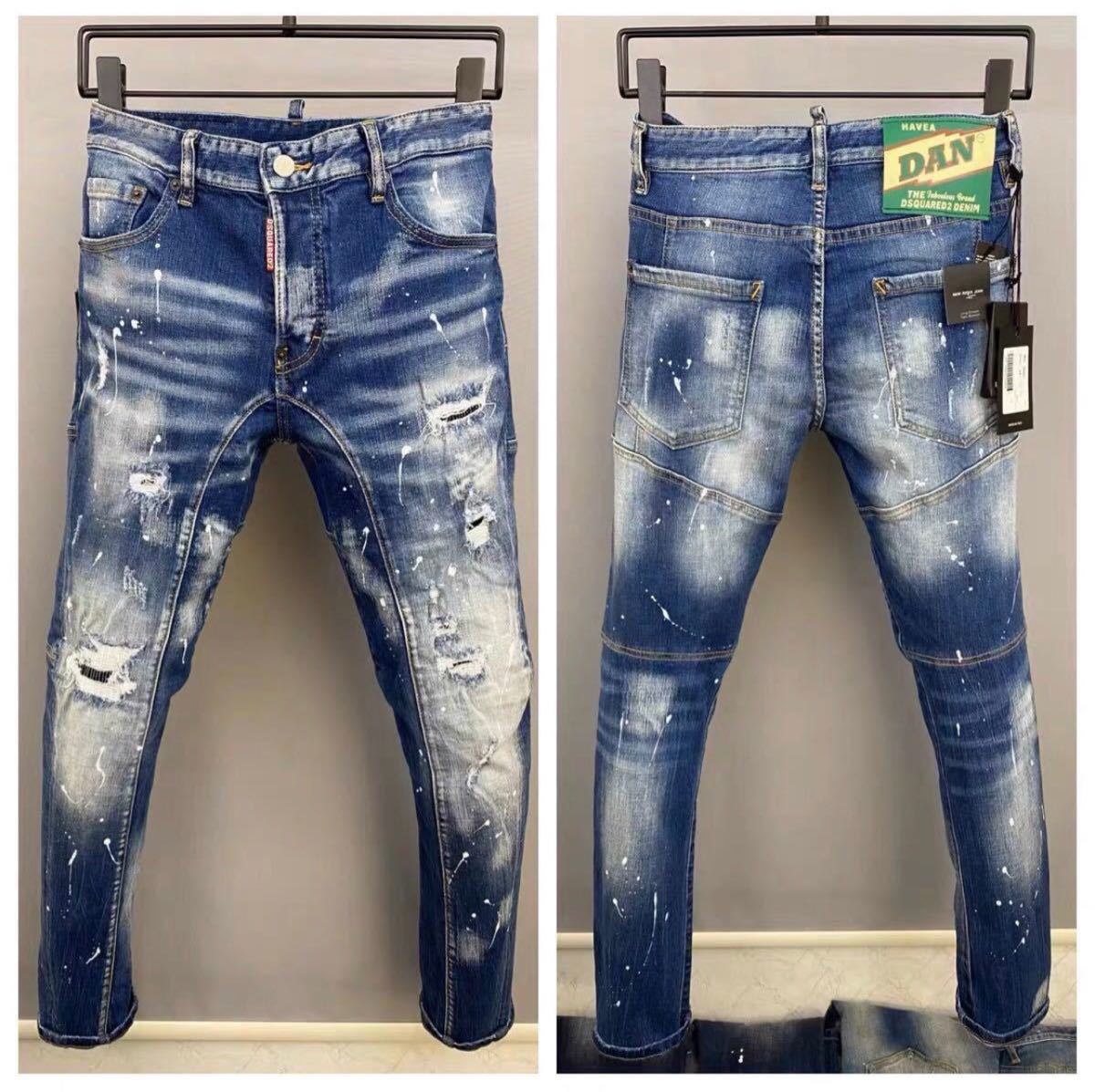  【新品】 DSQUARED2 ディースクエアード サイズ54 デニム ジーンズ ジーパン ボトムス _画像1