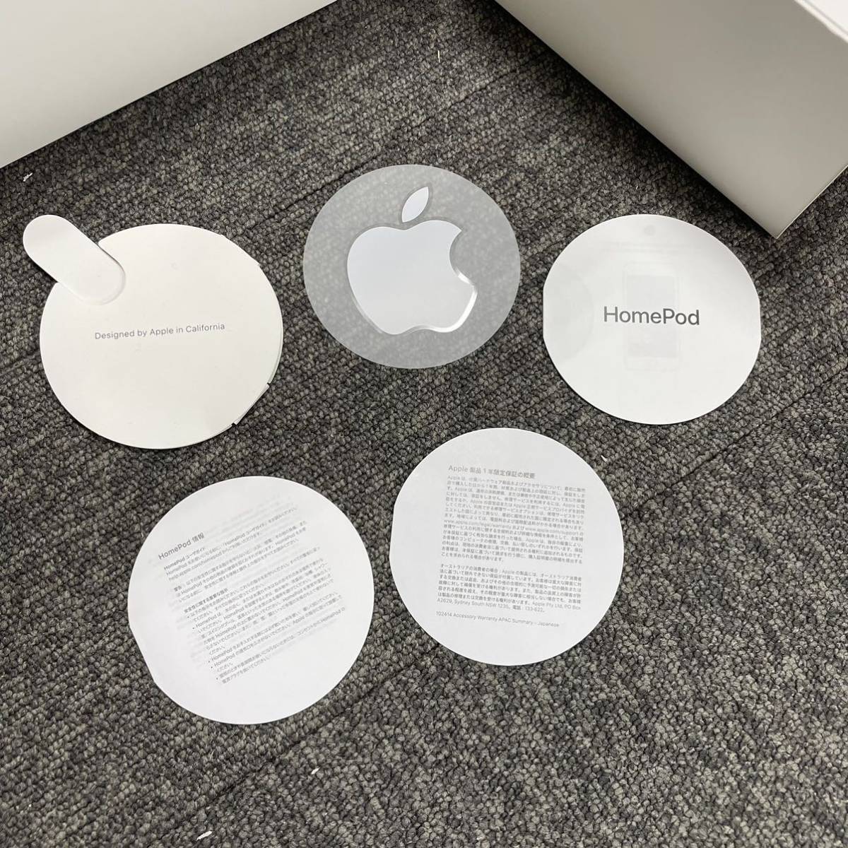 【未使用に近い】Apple HomePod (第1世代) スペースグレイ MQHW2J/A_画像6