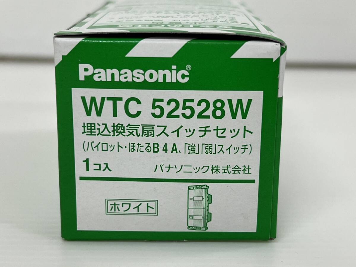 （JT2402）Panasonic【WTC 52528W】埋め込換気扇スイッチセット　写真が全て_画像2