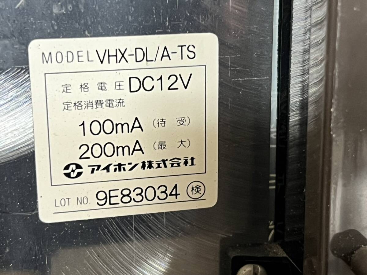 (JT24020）　アイホン　集合玄関機VHX-DL/A-TS　ジャンク品_画像8