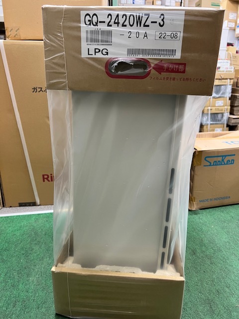 新品☆日立電気温水器用純正部品 逃し弁 89106048 BEB 新品☆日立電気温水器用純正部品 逃し弁 89106048 BEB