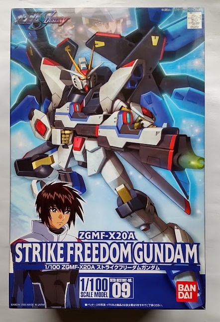 当時品ガンプラ 1/100 ストライクフリーダムガンダム 初回特典 当時品ガンプラ 1/100 ストライクフリーダムガンダム 初回特典