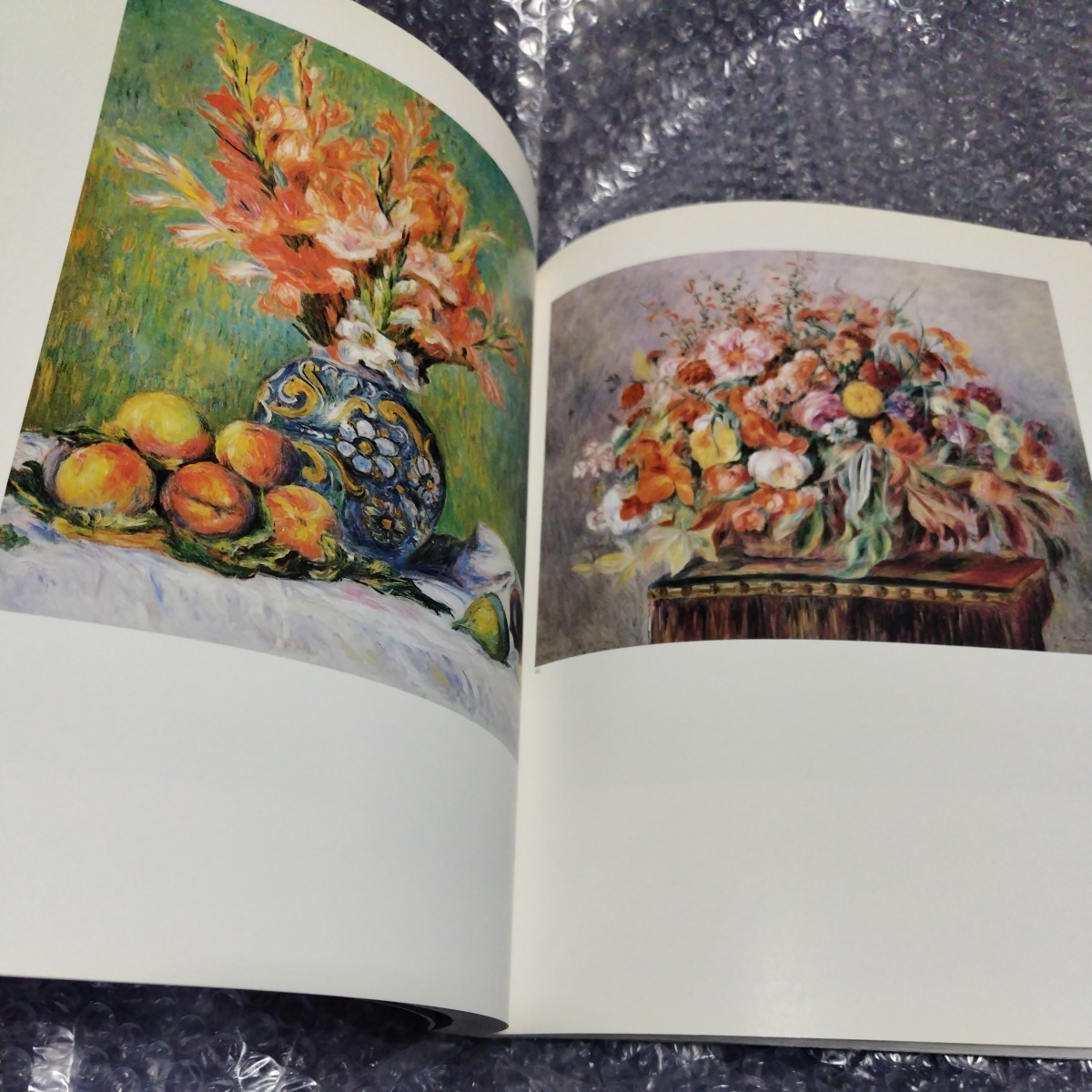  book of paintings in print llustrated book *runowa-ru2001 year / unusual edge . from . Takumi to road / impression . oil painting /. Takumi France / post impression ./ Pierre *o-gyu -stroke *runowa-ru/sskw1