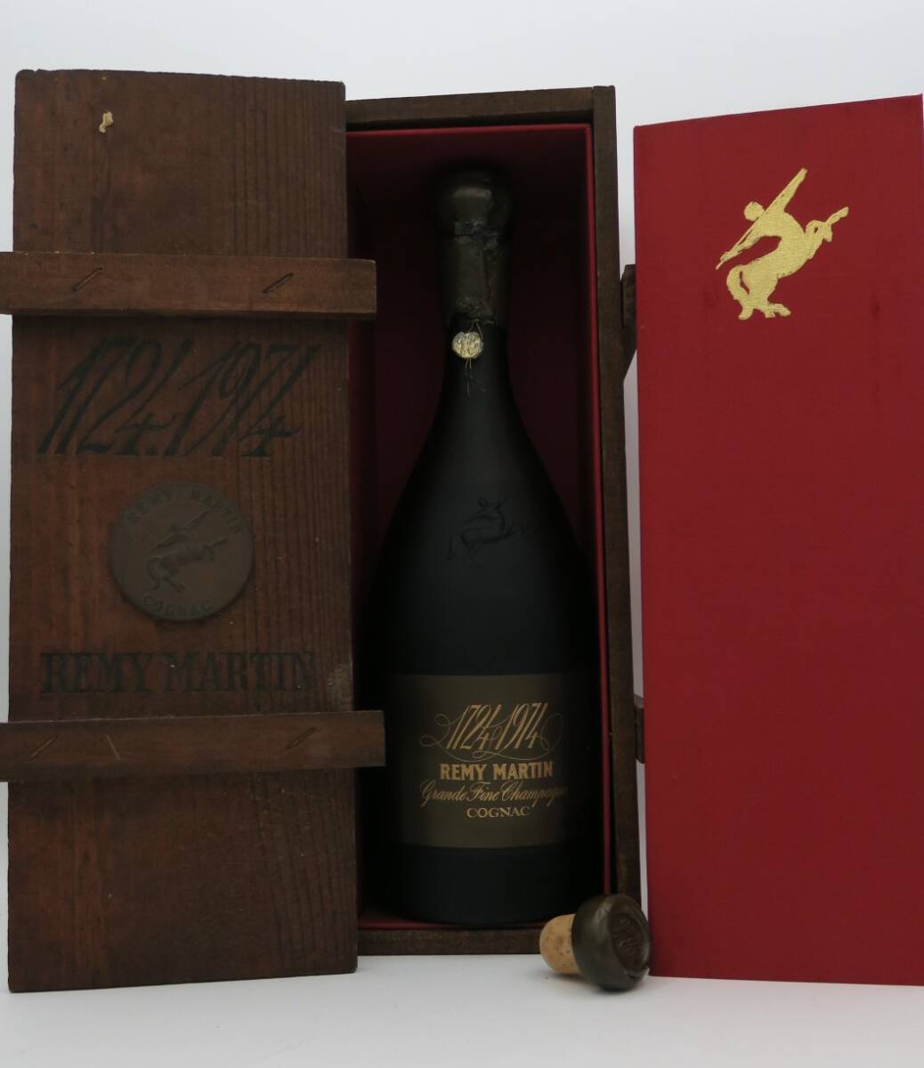 【未開栓】REMY MARTIN レミーマルタン 1724-1974 250周年記念ボトル ブランデー 700ml 40% 替え栓 木箱 冊子付　コニャック_画像1