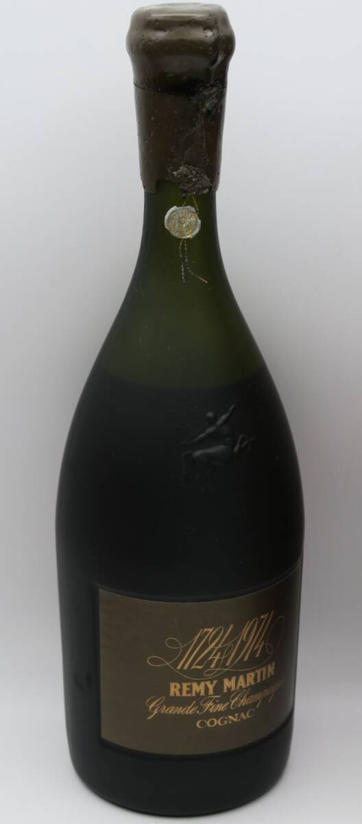 【未開栓】REMY MARTIN レミーマルタン 1724-1974 250周年記念ボトル ブランデー 700ml 40% 替え栓 木箱 冊子付　コニャック_画像5