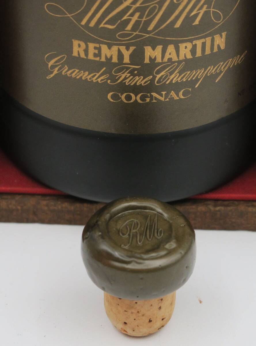 【未開栓】REMY MARTIN レミーマルタン 1724-1974 250周年記念ボトル ブランデー 700ml 40% 替え栓 木箱 冊子付　コニャック_画像4