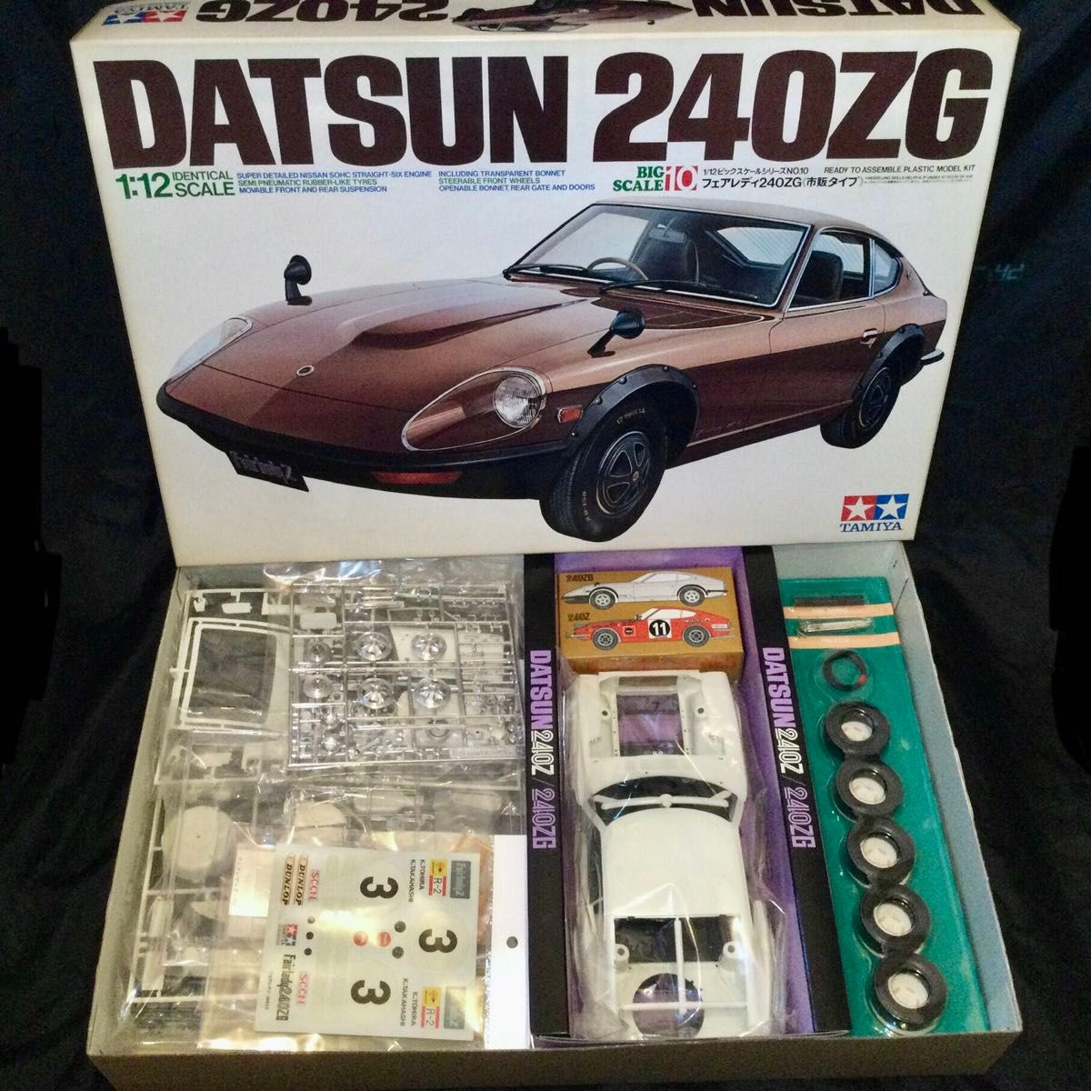 フェアレディ240ZG(市販タイプ) 1/12 タミヤ 未組立品 DATSUN フェアレディ240ZG(市販タイプ) 1/12 タミヤ 未組立品 DATSUN