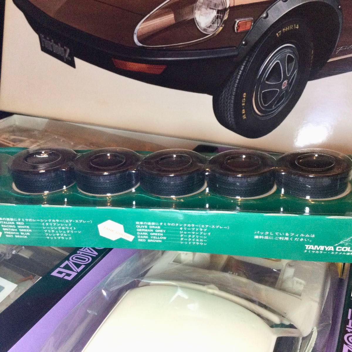 フェアレディ240ZG(市販タイプ) 1/12 タミヤ 未組立品 DATSUN フェアレディ240ZG(市販タイプ) 1/12 タミヤ 未組立品 DATSUN