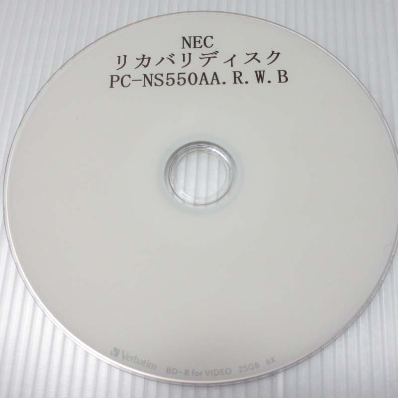 【送料無料】リカバリディスク■NEC■PC-NS550AA.PC-NS550AAB.PC-NS550AAR.PC-NS550AAW■NS550/AA.NS550/AAW.NS550/AAR.NS550/AAB_画像1