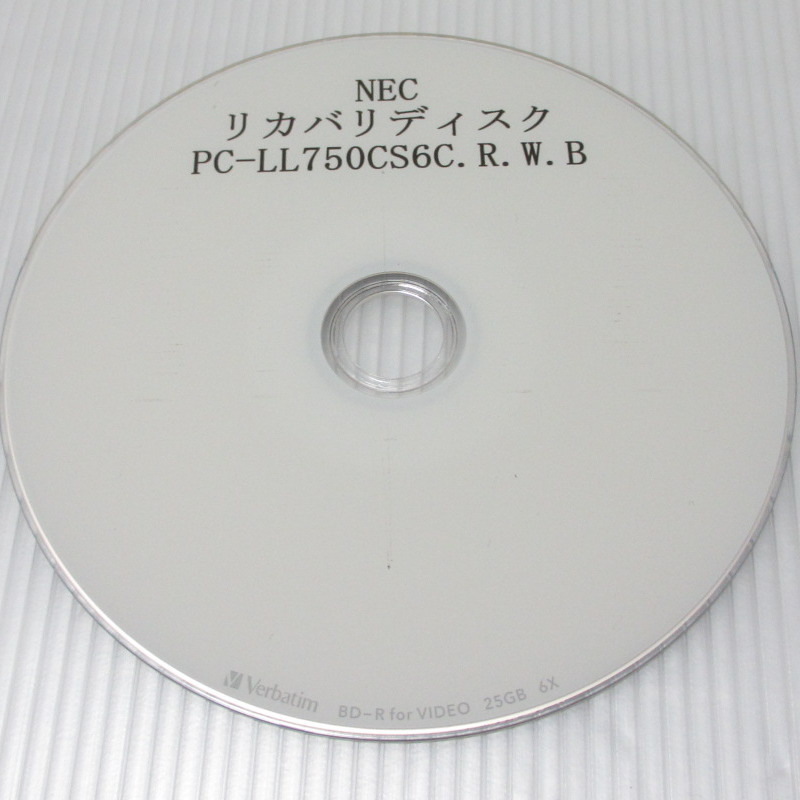 【送料無料】リカバリディスク■NEC■PC-LL750CS6R.PC-LL750CS6W.PC-LL750CS6C.PC-LL750CS6B LL750/CS6W.LL750/CS6R.LL750/CS6C.LL750/CS6B_画像1