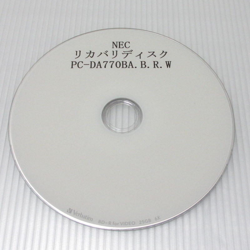 【送料無料】リカバリディスク■NEC■PC-DA770BAW.PC-DA770BAR.PC-DA770BAB■DA770/BAW.DA770/BAR.DA770/BAB■ブルーレイ■再セットアップ_画像1