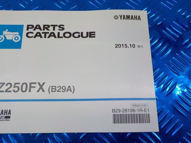 D296●○（97）中古　ヤマハ　YZ250FX（B29A）　パーツカタログ　2015.10発行　6-2/5（あ）_画像3