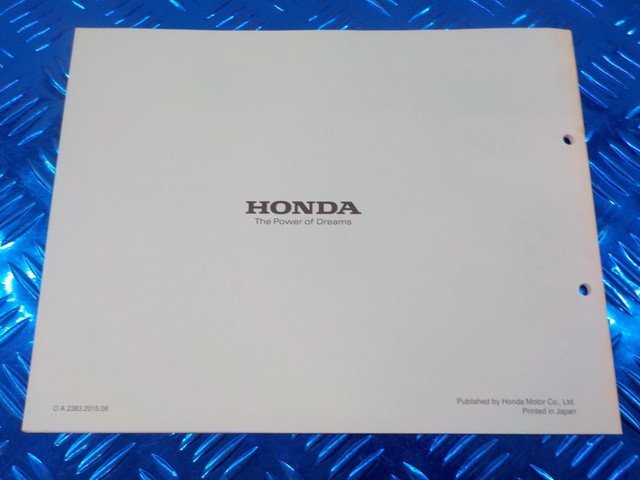 D297*0(5) used Honda Benly Pro parts catalog 1 version Heisei era 27 year 8 month 6-2/12(.)