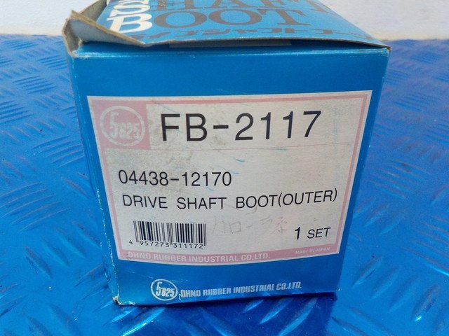 YY1*0 Oono rubber drive shaft boot (FB-2117) 04438-12270 Corolla series 6-2/8(.)