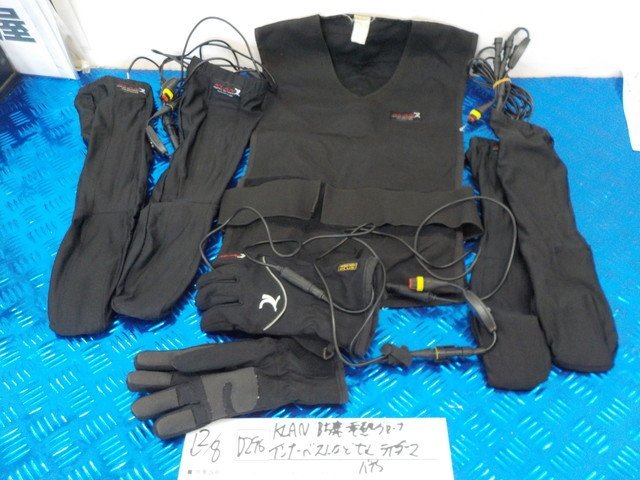 D296*0KLAN protection against cold electric heated glove inner the best etc. set Rider's bike 6-2/8(.)