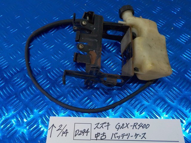 item_image_1