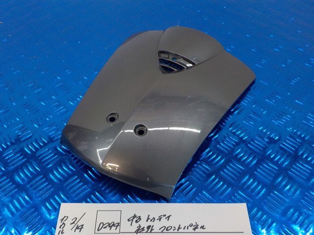 item_image_1