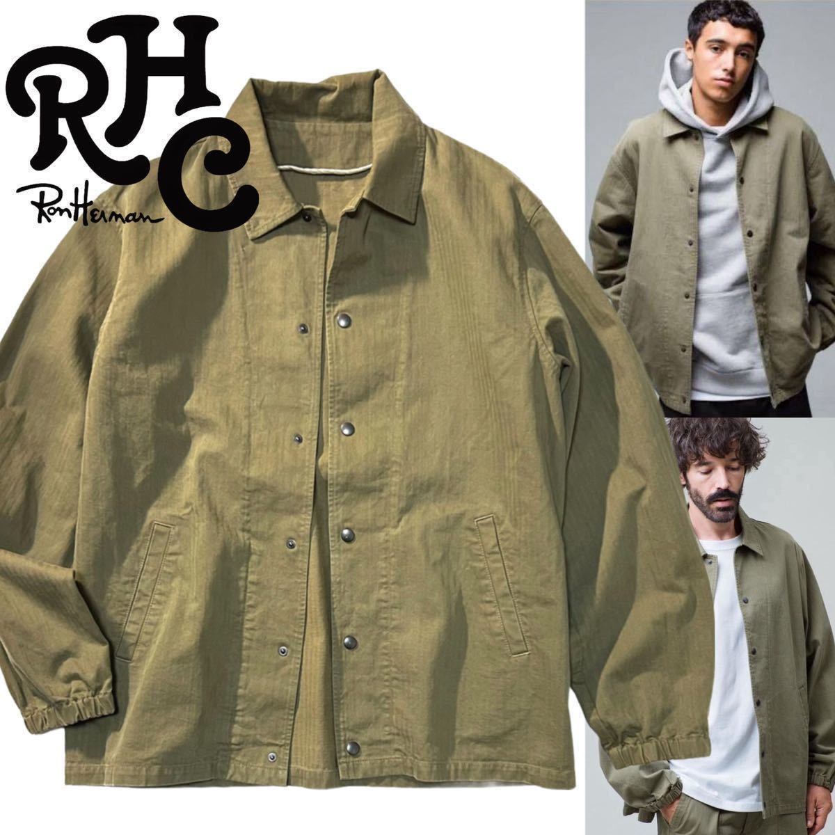 【Ron Herman】PickUp掲載◎!!RHC ロンハーマン 定価4.2万 Herringbone Coach Jacket ウォッシュ加工 ヘリンボーンツイルコーチジャケット_画像1