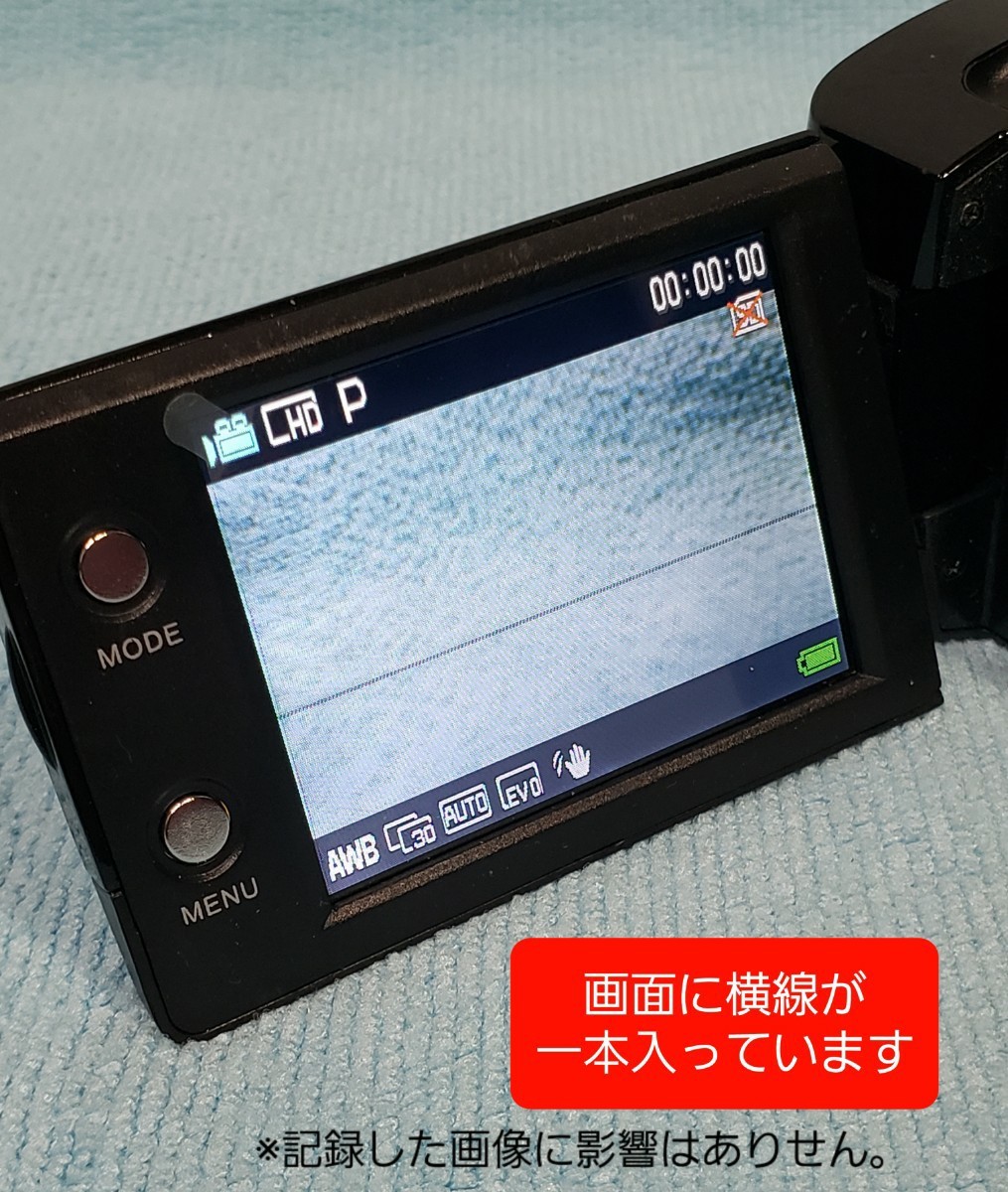 OFTEN HD 1280×720 30FPS 16×Zoom 2.7inch TFT LCD デジタルビデオカメラ 【訳あり】_画像4