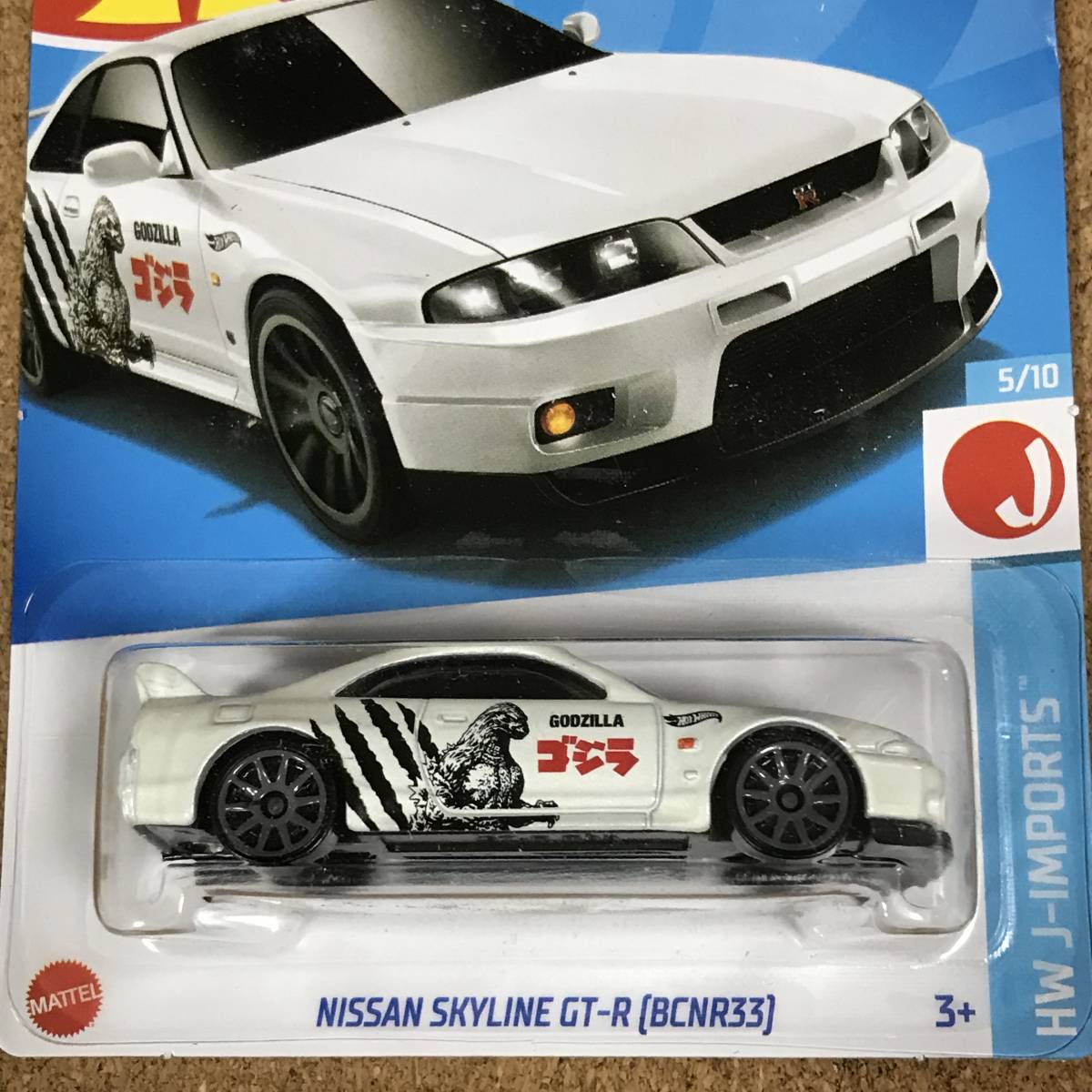 96C. NISSAN SKYLINE GT-R (BCNR33), GODZILLA, ゴジラ,2024年Dアソート, ベーシックカー【ホットウィール】同梱可 , カード折_画像1