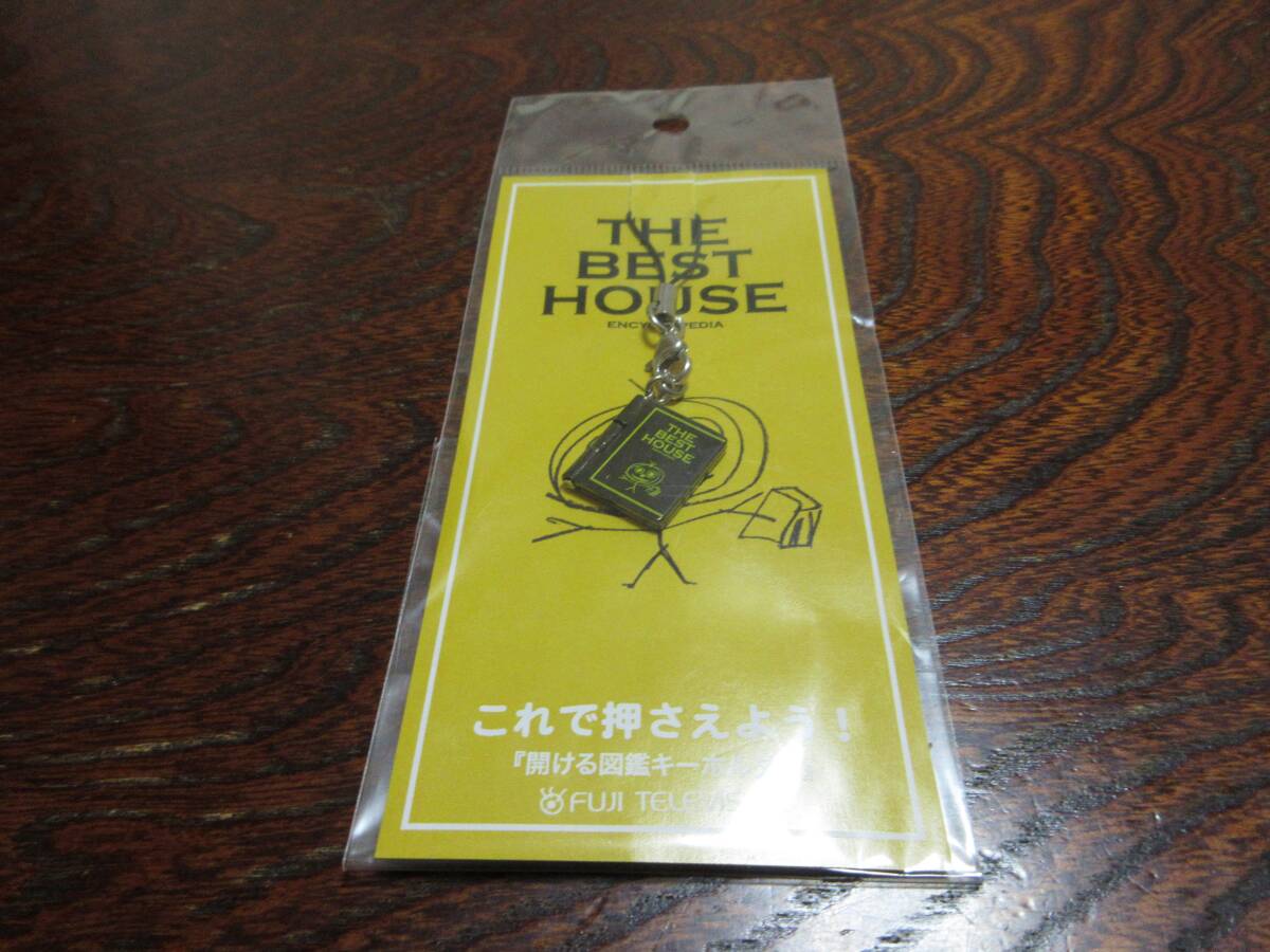 item_image_1
