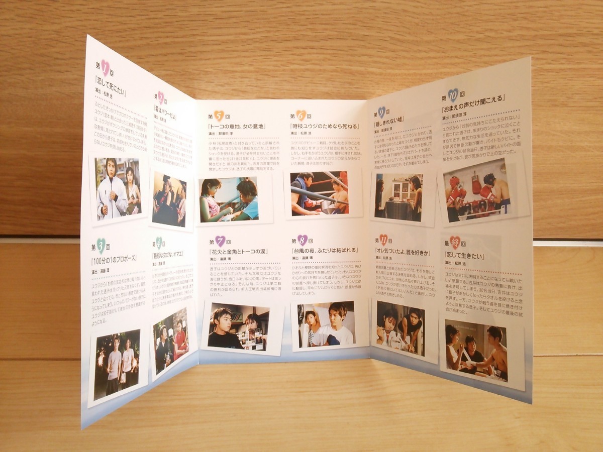 item_image_10