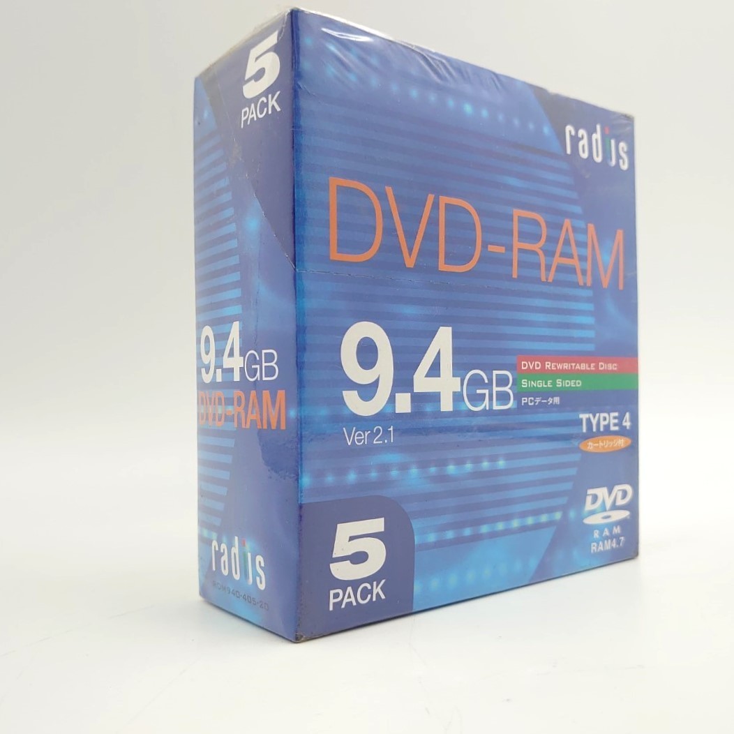 【未使用】DVD-RAM 9.4GB 5枚 radius RDM940-405-20 未開封_画像2