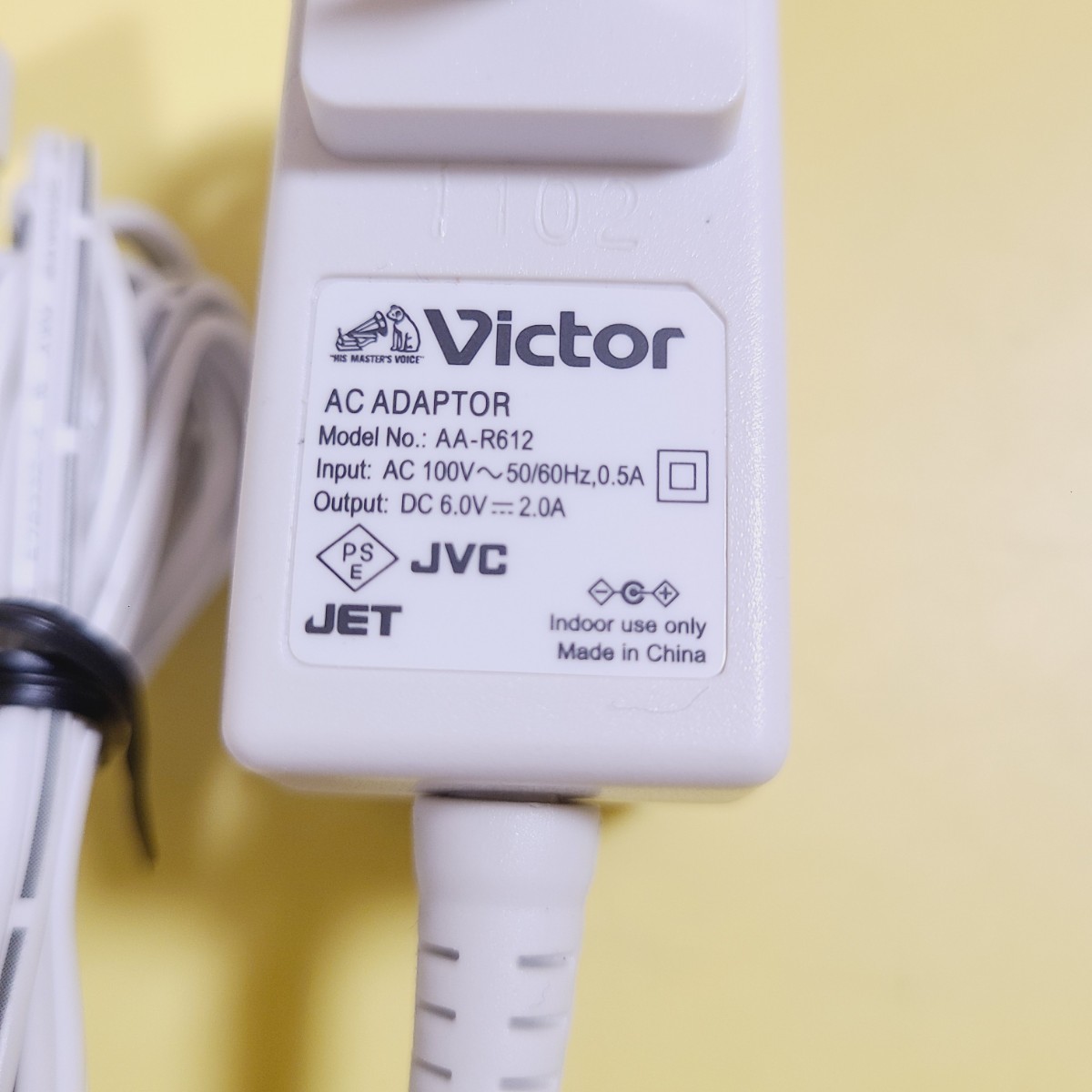 0226-2 送料無料 victor ビクター ACアダプター AA-R612 DC6 0V 0226-2 送料無料 victor ビクター ACアダプター AA-R612 DC6 0V