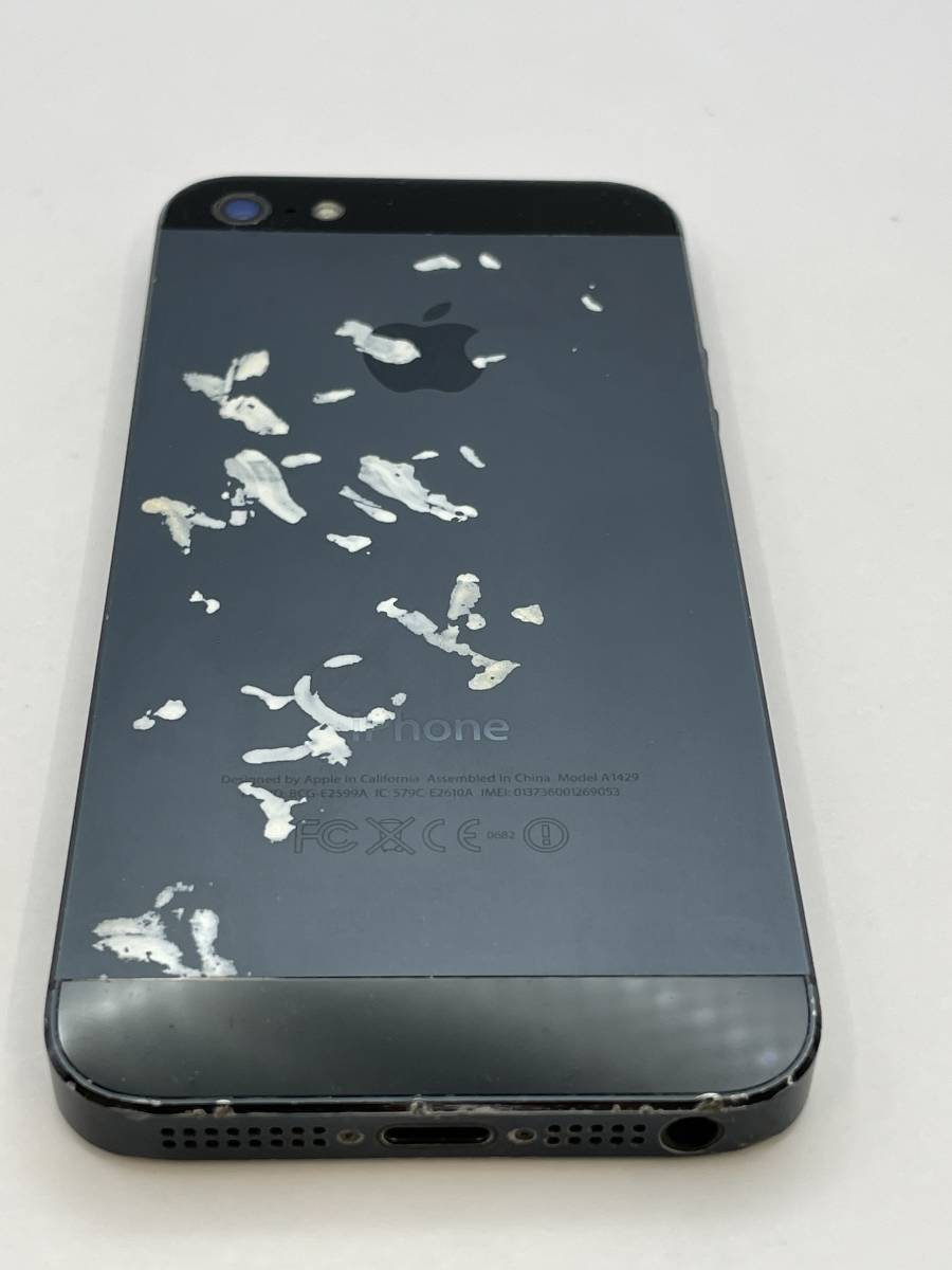 （KT011542）【爆速発送・土日発送可】iPhone 5 A1429 スペースグレイ 利用制限 ◯ アイフォン Apple 1円スタート【キャリア・SoftBank】_画像8