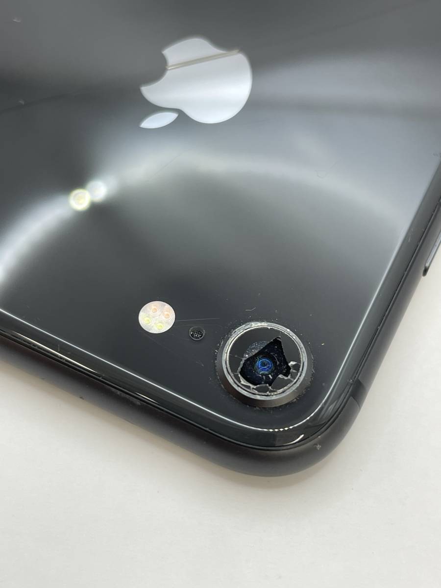 (KT020338)【爆速発送・土日発送可】iPhone 8 ブラック 利用制限 ◯ アイフォン Apple 1円スタート 【キャリア・docomo】_画像7