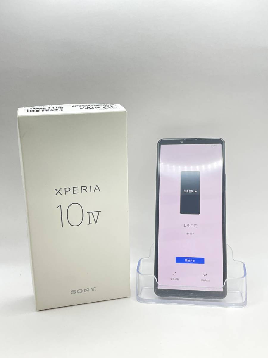 （D-1161）【爆速発送・土日発送可】Xperia 10 IV 128GB ブラック 利用制限◯ 1円スタート Android SONY【キャリア：楽天】 _画像1