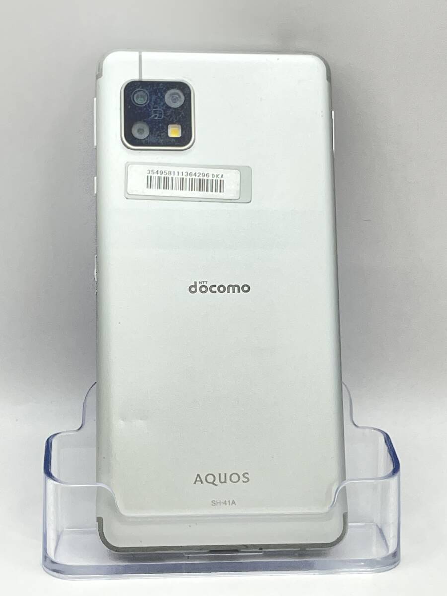 (KT030669)【爆速発送・土日発送可】AQUOS sense 4 64GB シルバー アンドロイド SHARP 利用制限 ◯ 1円スタート【キャリア・docomo】_画像4