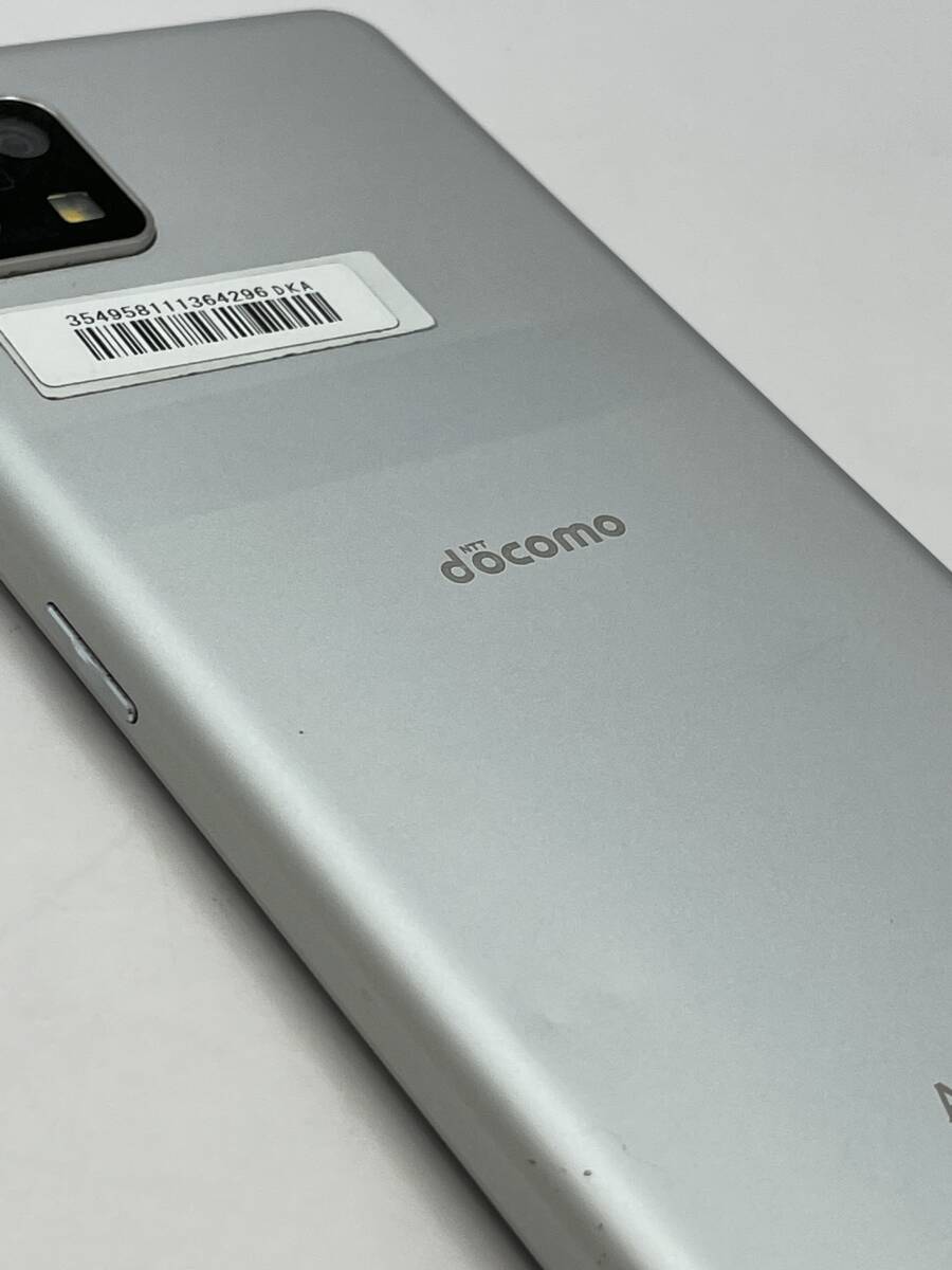 (KT030669)【爆速発送・土日発送可】AQUOS sense 4 64GB シルバー アンドロイド SHARP 利用制限 ◯ 1円スタート【キャリア・docomo】_画像8